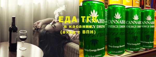 прущие крисы Волосово