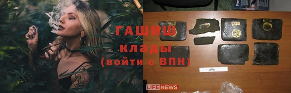 прущие крисы Волосово