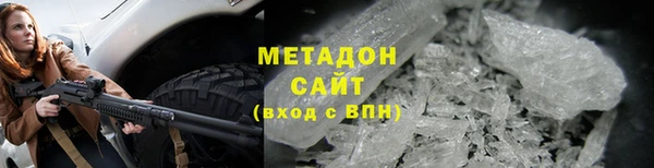 прущие крисы Володарск