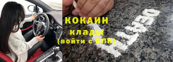 прущие крисы Володарск