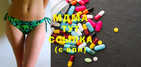 прущие крисы Володарск