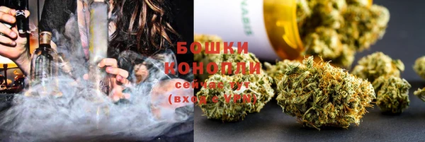 гашиш Волоколамск