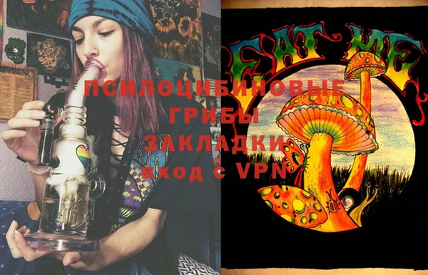 прущие крисы Волосово